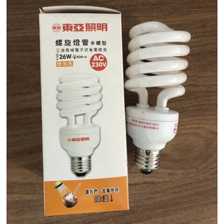 東亞照明 螺旋省電燈泡（黃光）26w 220V（售完為止)