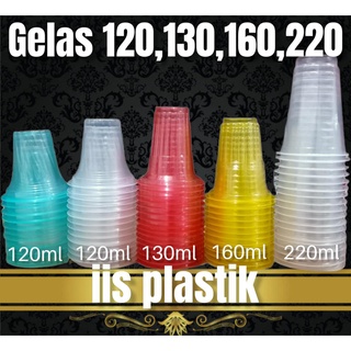 1pack 50pcs 彩色塑料杯 120ml 130ml 160ml Clear 120ml 220ml 咖啡杯
