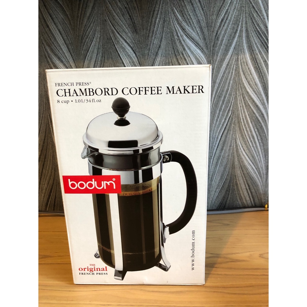 【星巴克】Bodum CHAMBORD 咖啡濾壓壺 1000ml-8杯