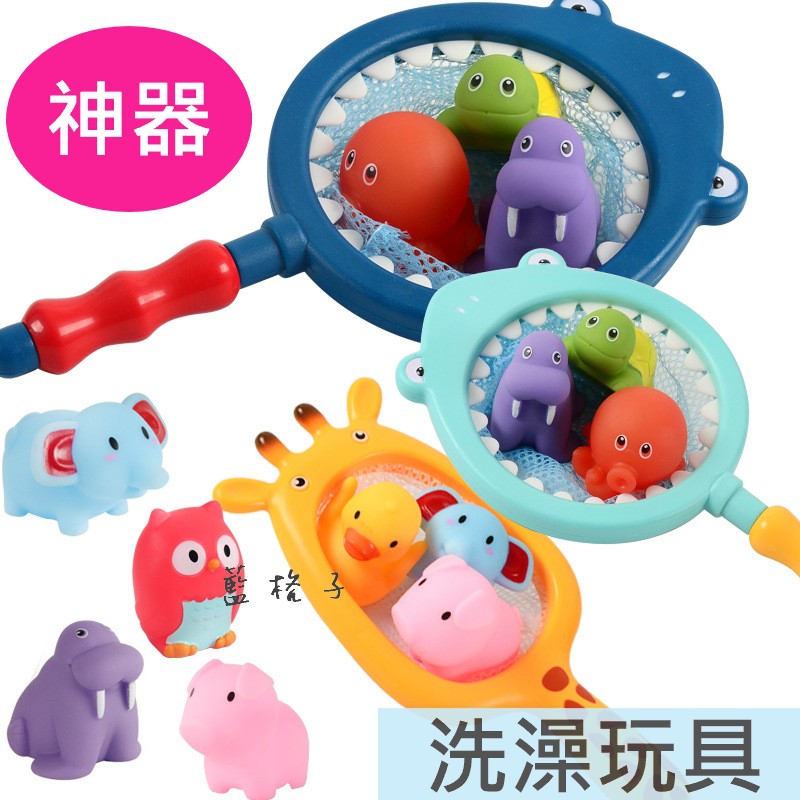 現貨✨8Q 嬰兒洗澡戲水撈魚  鯊魚鯨魚捏捏叫 創意噴水卡通浴室洗澡玩具 鯊魚撈 長頸鹿撈 漁撈 撈魚