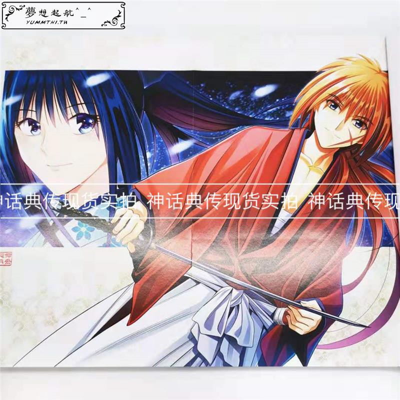 神劍闖江湖4 拍賣 評價與ptt熱推商品 21年7月 飛比價格