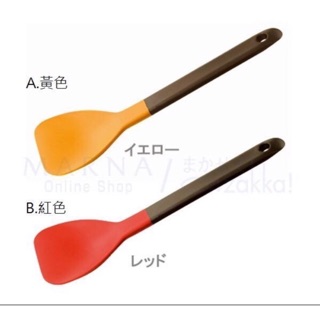現貨-日本MARNA便利矽膠鍋鏟 炒菜鏟 矽膠耐熱不傷鍋 (橘黃)