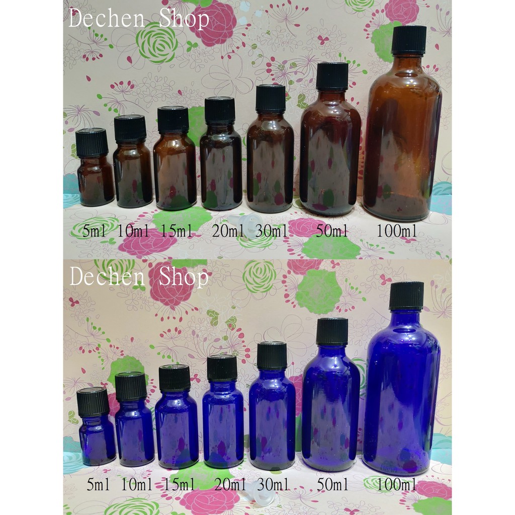 5ml/10ml/15ml/20ml/30ml/50ml/100ml 茶色精油瓶/藍色精油瓶/滴瓶/調油瓶/玻璃精油瓶