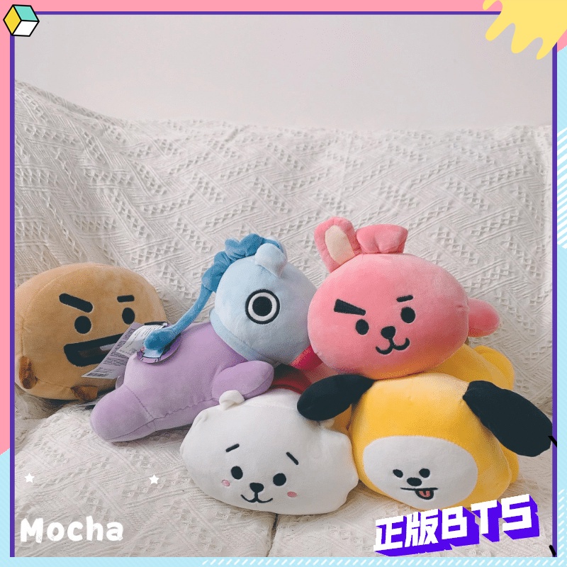 新品🚀🚀✨ BTS BT21 防彈少年團 金泰亨 V 田柾國  抱枕 高質量趴款軟彈力枕 靠枕公仔玩偶 娃娃