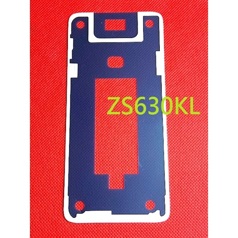【手機寶貝】華碩 Asus ZenFone 6 ZS630KL 背蓋膠 電池蓋膠 背蓋膠條 防水膠 背膠