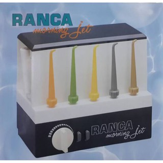 RANCA藍卡 沖牙機/洗牙機 R-200 (屬個人衛生用品請小心購買)