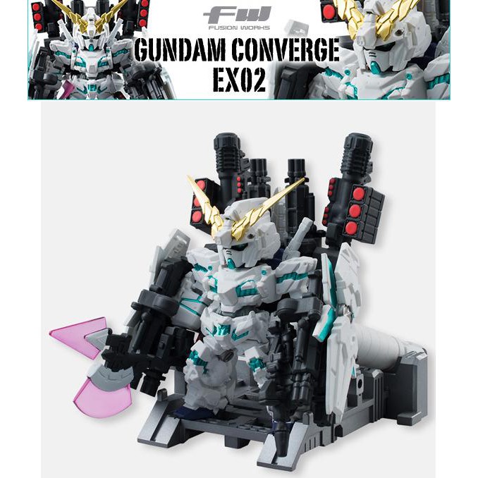 FW GUNDAM CONVERGE EX-02 全武裝型 獨角獸鋼彈 覺醒 RX-0 鋼彈UC
