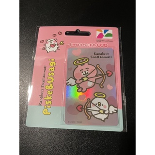 🌟現貨🌟卡娜赫拉的小動物悠遊卡-小天使.卡娜赫拉悠遊卡