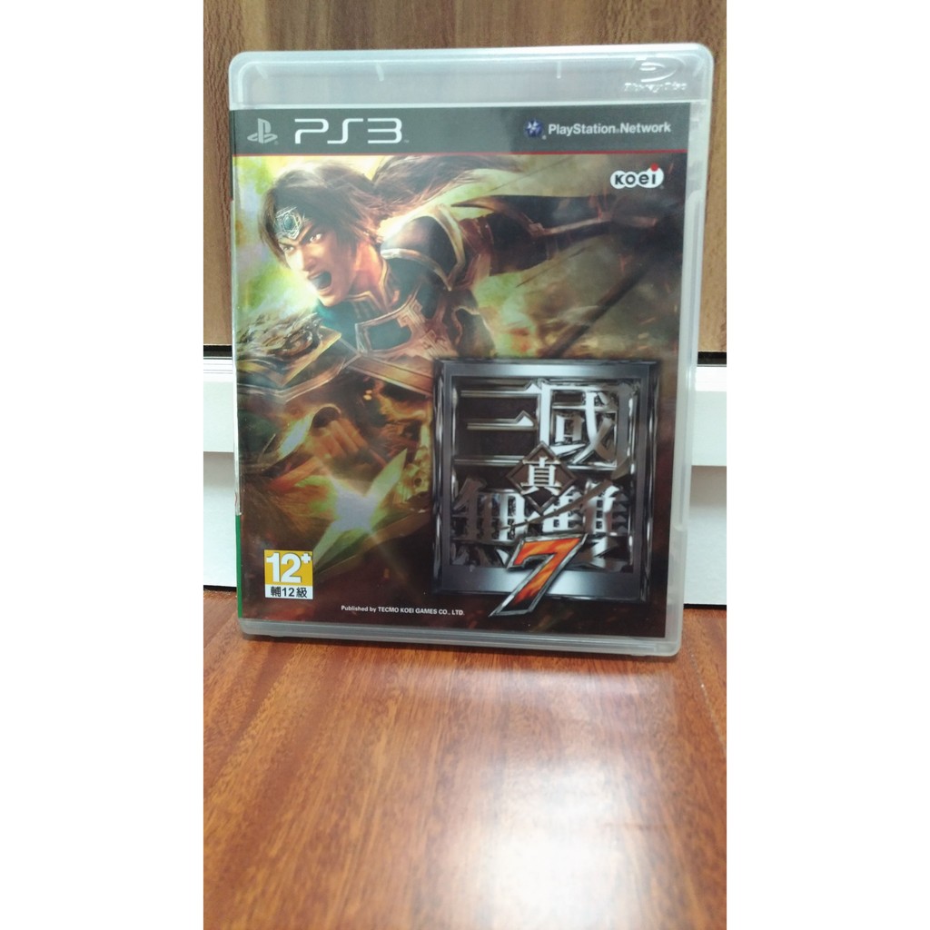 PS3 真三國無雙7 中文版