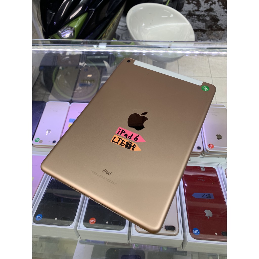 %【台機店】iPad6 iPad 2018 32G 128G 9.7吋 插卡版 WiFi+行動網路 二手平板 蘋果