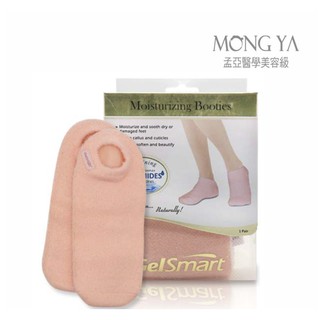 凱登⛧MONG YA 孟亞⛧臺灣現貨【保濕凝膠美容足套】腳跟套 1雙｜足部保濕凝膠保養｜保濕凝膠｜Ceramides