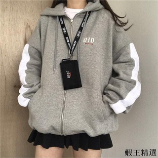 蝦王精選❀實拍批發價 韓國刺繡字母復古學院刷毛款連帽拉鍊外套帽衫秋冬-4色