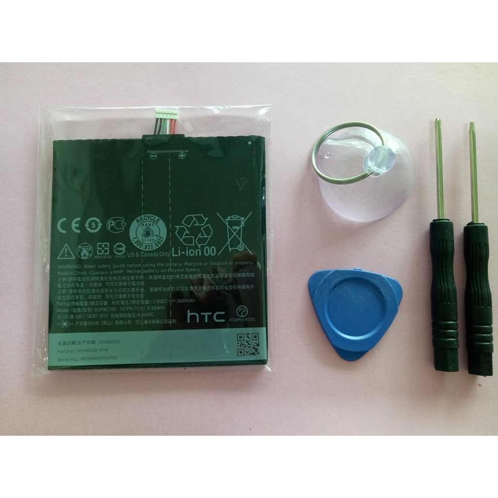科諾-附發票 適用HTC Desire 816 BOP9C100 B0P9C100 內置電池(送拆機工具) #H017