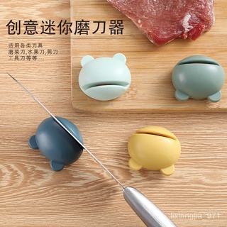 優選好物 磨刀神器快速磨刀器磨刀石多功能快捷速磨家用廚房開刃剪開刃工具 A9Yp