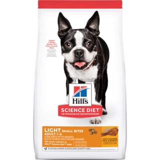 【饅頭貓寵物】希爾思 Hill’s 成犬 低卡 雞肉 小顆粒 狗飼料 犬糧 (10321HG)