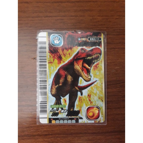 《99免運 領折扣券》恐龍王國 卡片 卡牌 Dinosaurcentury 塞爾號 公仔 神奇寶貝 玩具 噴火龍 傑尼龜