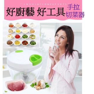 手拉式切菜器 切蒜器 蒜泥器 搗蒜器 手拉搗蒜器 切蒜蓉 小型手動 碎菜器 切菜器 絞肉機 各種食材