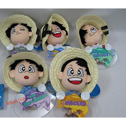 天才小釣手三平大全套人偶收藏組5點入日本景品 蝦皮購物