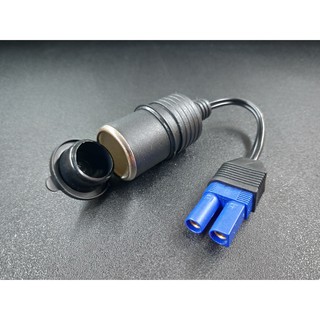 (附蓋) EC5轉換點煙器母座 汽車應急啟動電源轉接線 EC5點菸器輸出孔擴充線 打氣泵轉接頭轉換器