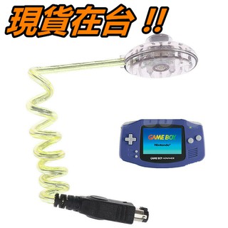 GBA 外接燈 夜光燈 蛇燈 加亮燈 Gameboy Advance SP 控制檯 白光 加亮 LED燈 專用燈