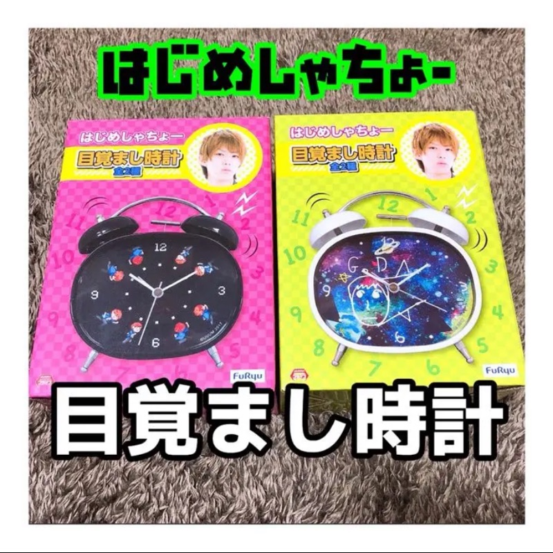 Hajime 優惠推薦 21年7月 蝦皮購物台灣