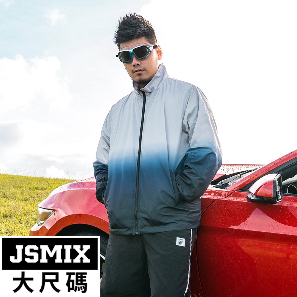 JSMIX大尺碼服飾-大尺碼漸層風衣外套【03JJ3120】