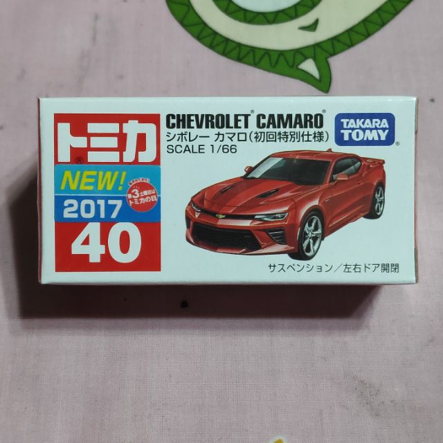 全新Tomica 40 Chevrolet Camaro 初回