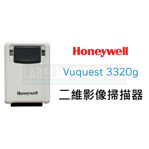 條碼超市 Honeywell Vuquest 3320g 二維影像掃描器 ~全新 免運~ ^有問有便宜^