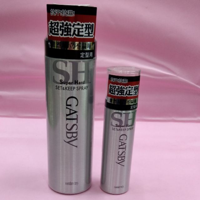 GATSBY 強黏造型噴霧  180g/45g