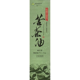 綠源寶-苦茶油600ml / 瓶