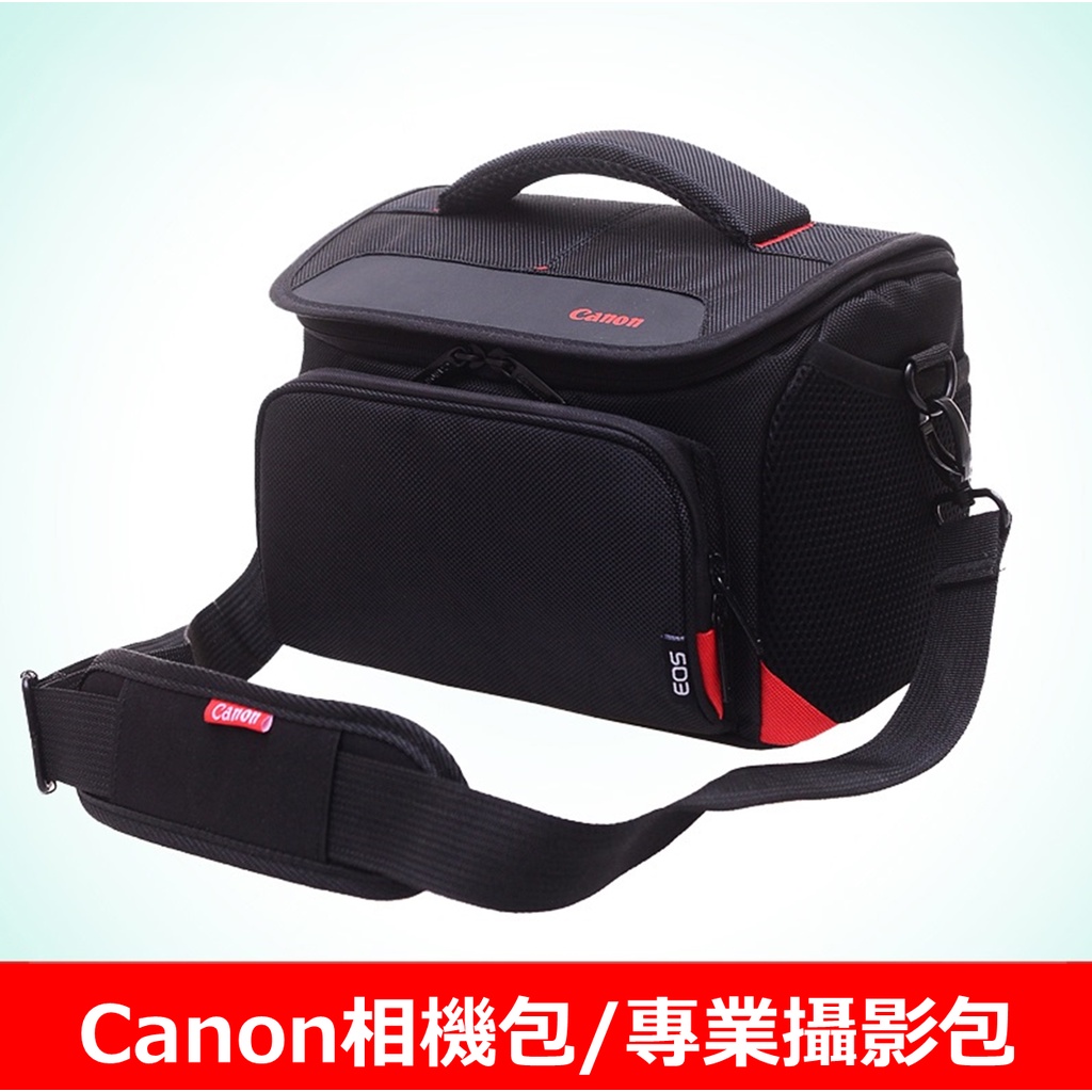 Canon專業攝影包 單眼相機包 相機包 EOS 相機背包 類單眼 無反 側背包 相機袋 RP M50 M6 全幅機