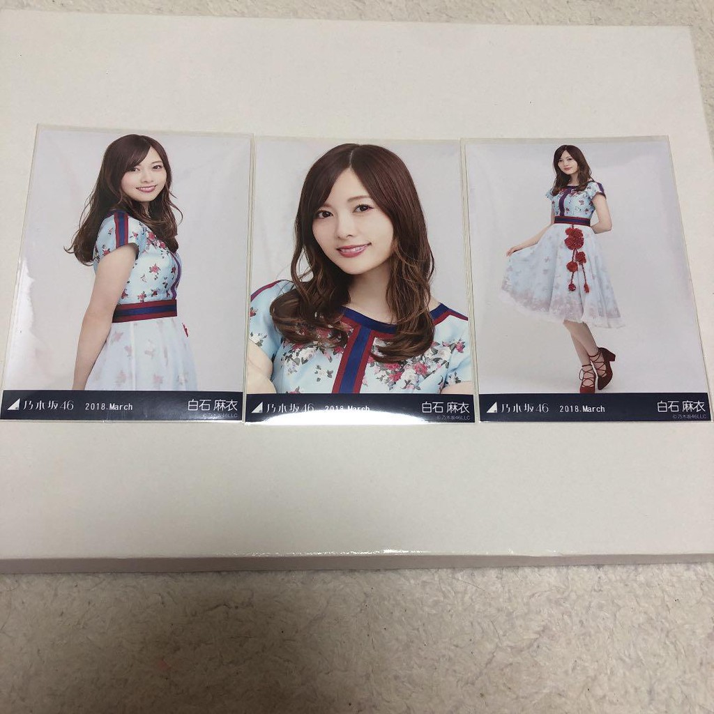 乃木坂46 生写真ドーム衣装3 白石麻衣コンプ 蝦皮購物