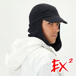 【EX2德國】中性遮陽防護帽『黑』(57-59cm) 369012