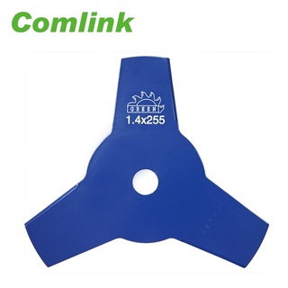 Comlink 東林割草機專用配件 臺灣製三刀頭刀片