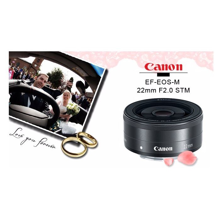 【平行輸入】Canon EF-M 22mm F2 STM 黑色 人像大光圈 餅乾鏡 彩盒 台中實體門市 W11