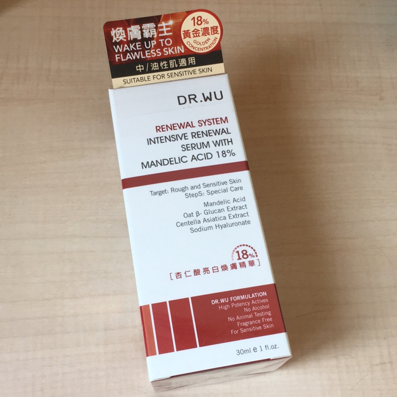 dr wu 杏仁酸 18% 30ml