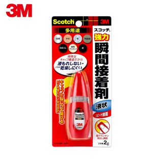 3M Scotch 多用途強力瞬間接著劑-液狀-7004T