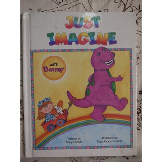 謝啦二手書 JUST IMAGINE