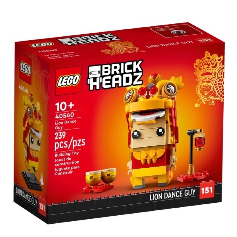 LEGO 40540 樂高 BrickHeadz系列 舞獅人【玩樂小舖】