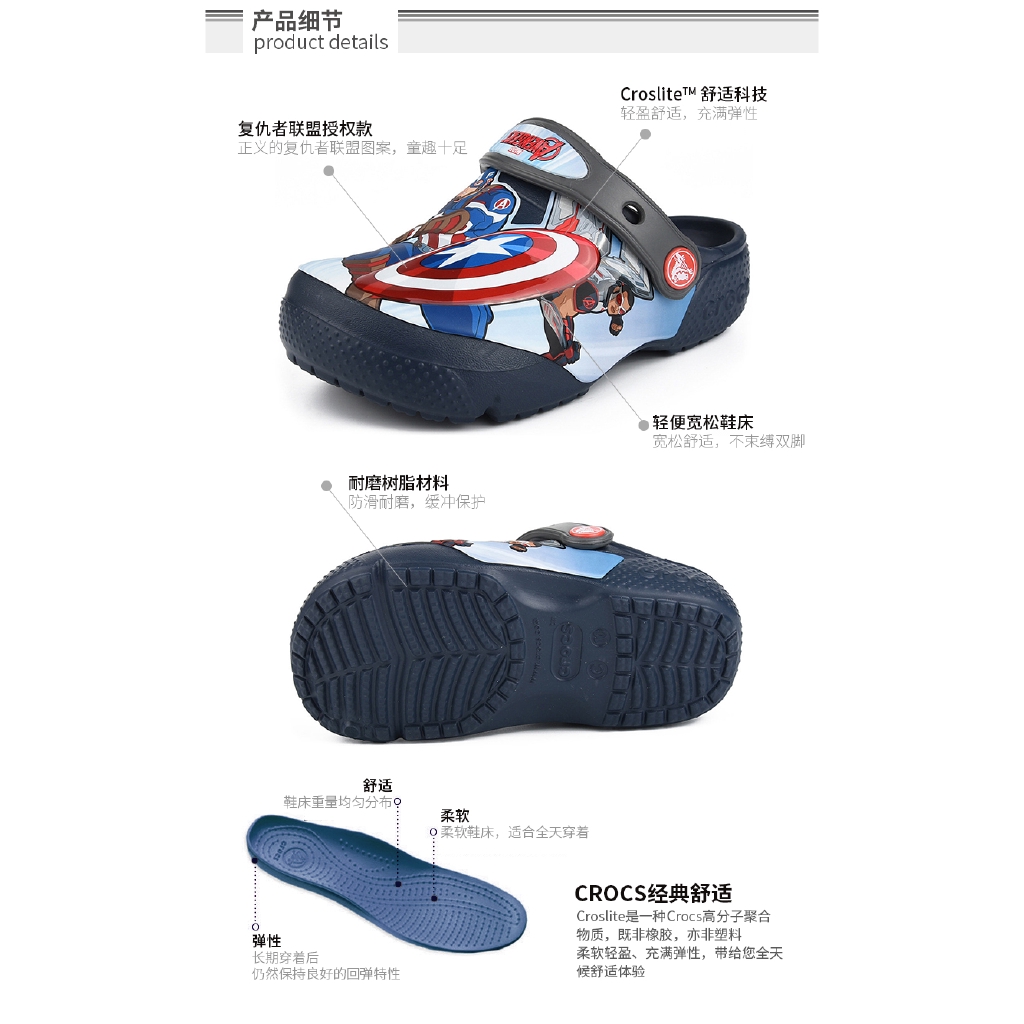 $1000 crocs