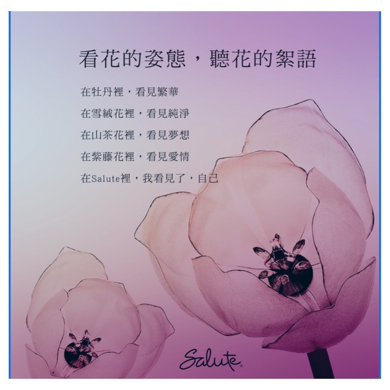 莎露丁字褲細帶丁字褲性感內褲莎露丁字褲華歌爾奢華系列專櫃正品 蝦皮購物