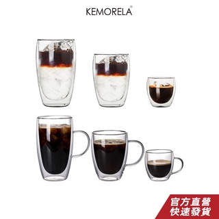 KEMORELA 雙層玻璃杯 耐熱透明杯子 創意水杯 蛋形牛奶杯 玻璃杯 保溫隔熱杯 咖啡杯 果汁飲料杯子 透明茶杯