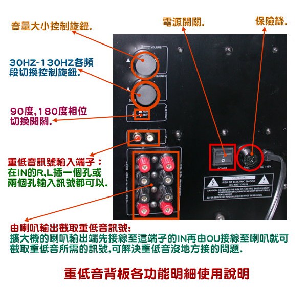 Anv 音響主動式重低音8吋喇叭霧面平光烤漆一體成型鋁鎂合金單體 Mp 800mb 一個 蝦皮購物