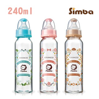 [現貨]小獅王蘿蔓晶鑽標準玻璃大奶瓶 240ml 嬰兒奶瓶