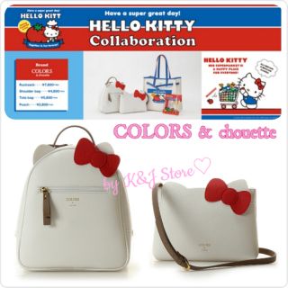 《預購》日本COLORS&chouette X Hello Kitty 凱蒂貓 白色後背包 女生雙肩後背包