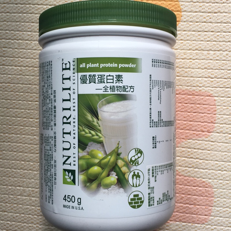 安麗蛋白素 紐崔萊 優質蛋白素