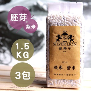 銀獅子商事社 線上商店 蝦皮購物