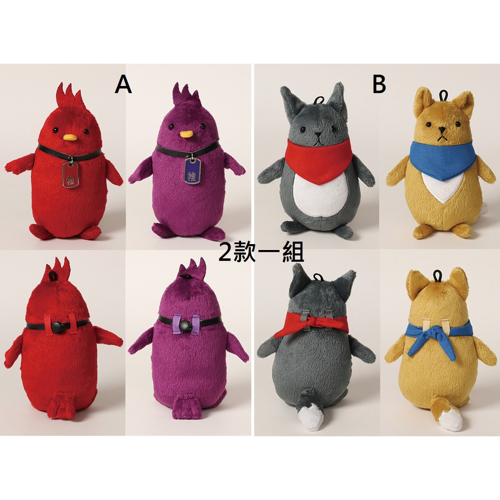 日本代購 月歌 Tsukipro 帷 Zix 布偶 娃娃 吊飾 狼 狐狸 雲雀 鳥 須貝誠 菱田滿 天城士歐 羽柴玄尉 蝦皮購物