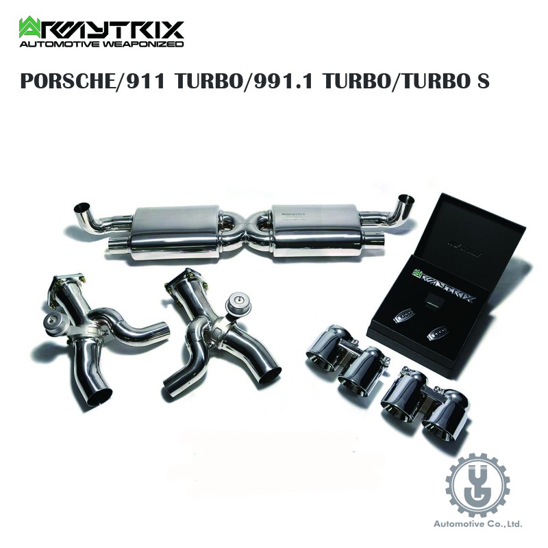 Armytrix PORSCHE/911 TURBO/991.1 TURBO/TURBO S 排氣空運【YGAUTO】