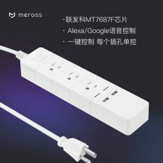 現貨 alexa/google語音控制 智能美規排插 wifi遠程控制 智能插座 智能插頭 智能家居系統 wif插座